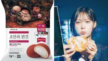 민음사빵 대항마 리센느빵 나온다…치열해진 편의점빵 경쟁