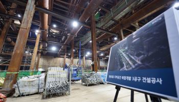 서울시, ‘삼성역 철근 누락’ 구상권 청구 예고에 “매우 부적절”