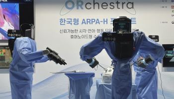 “가위 줘” 말하자 척척…수술실 들어온 휴머노이드