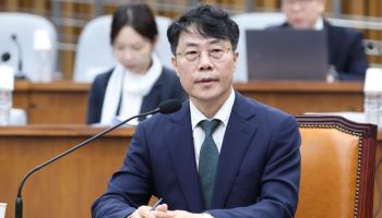 [속보]김성수 대법관 후보자 임명동의안 국회 본회의 통과