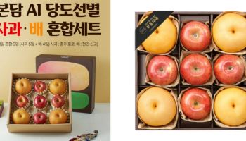 명절 선물 1위 ‘신선식품’…스팸 강자 CJ도 ‘사과·한우’ 내놨다