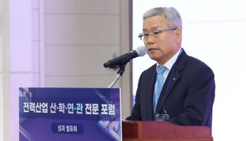 기후부·한전, ‘송전망 대신 ESS’ 가상송전선로 내년부터 추진
