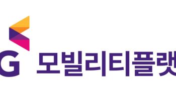 KG모빌리티플랫폼 경영진, 자사주 6만3천주 매입…”책임경영 의지”