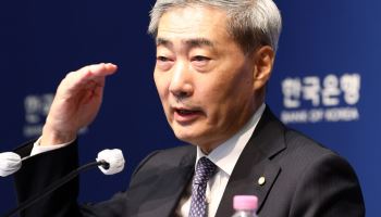 한은, 연말까지 금리 한번 더 올리나…상단 높아질 수도