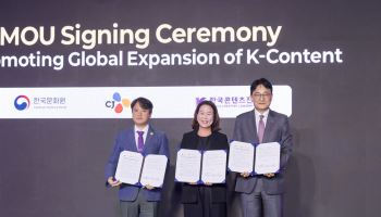 CJ ENM, 중동부 유럽에 K콘텐츠 알린다…현지 파트너십 강화