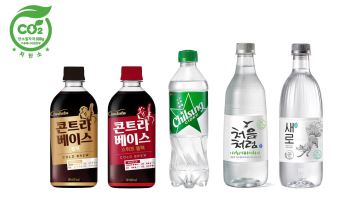 롯데칠성, 아이시스·칸타타 등 12개 제품 저탄소 인증 받았다