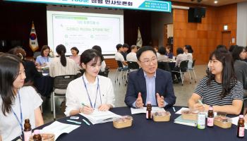 금천구, 100인 100분 청렴 인사토론회 