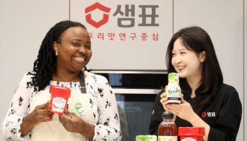 “제품 팔려는 게 아닙니다”…美 소비자에 ‘한식 허들’ 낮추죠"