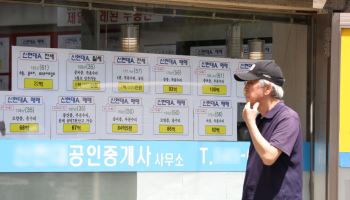 전세난에 또 고친 토허제…예외 늘려도 효과는 ‘글쎄’