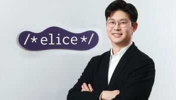 “AI 연산도 수출한다”…엘리스그룹, 풀스택 AI 인프라 기업 도약[IPO출사표]