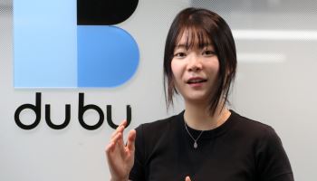"느린 아이, AI와 차근차근 말 배워요"