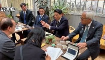 180만원짜리 밥먹고 "효과적 행사"..일본도 외유성 출장 논란