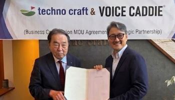 “그린 중앙 아닌 실제 핀까지”…브이씨, 일본 700개 골프장에 APL 도입