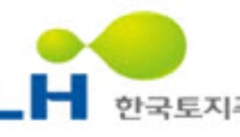 LH·HUG, 전세보증금 반환보증 전세임대 주택에 적용한다