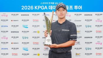 KPGA 데이비드골프 투어 순위 경쟁 ‘점입가경’..4만 포인트 걸린 최종전서 운명 바뀐다