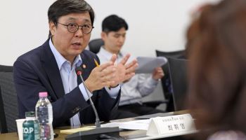 최휘영 장관, 나고야 AG서 스포츠 외교…'코리아하우스'로 K컬처 알린다
