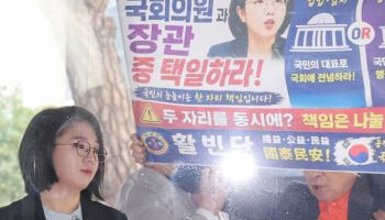 장혜영 "갑작스런 장관 인선, '내사람 꽂는 자리'로 본것 아닌가"