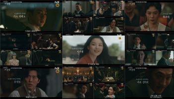 거짓 신분, 엇갈린 진심… ‘100일의 거짓말’ 관계 서사 열린다