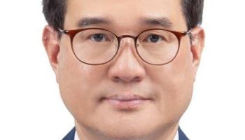 김종철 전 산업부 자원산업정책관, 인천경제청장에 임명