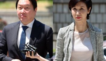 8.5억 인지대 낸 최태원…2440억 재산분할 대법 판단 구한다