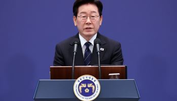 이재명 “지지율 하락, 국민에 대한 존중 부족했기 때문”