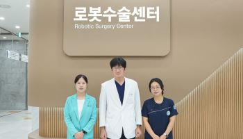 국제성모병원 손해영 교수, 갑상선 단일공 로봇수술 100례 달성