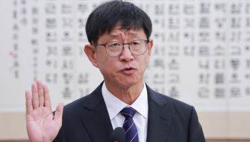최길수 "특별감찰관, '민주적 판옵티콘'으로 권력 견제해야"