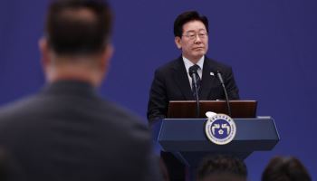 이재명 “북미 대화는 평화·안정의 단초...남북 대화도 가능하게 해”