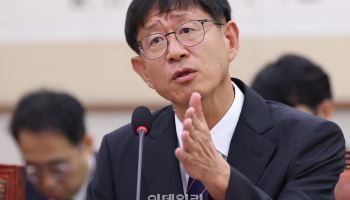최길수 "특별감찰관, '민주적 판옵티콘'으로 권력 견제해야"