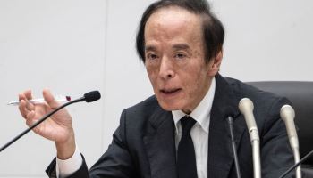 [속보]일본은행, 기준금리 1%→1.25%로 인상…31년 만에 최고