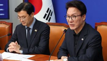 민주당, 李대통령 기자회견에 "겸손하게 민생 살피겠다" 몸낮춰