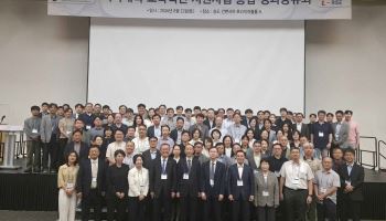 가천대 의과대학, 교육부 의대교육혁신지원사업서 S등급 획득