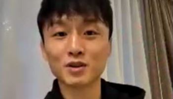 “10년 전보다 훨씬 강해졌다”…최두호, UFC 랭킹 진입 재도전