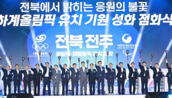 “전북에 부실 계획 경고했지만 소통 부재" 정연욱 의원 정면비판