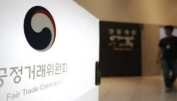 공정위·소비자원, AI에 100억 투입…“사건처리·시장감시 속도”
