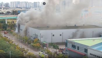 인천 물류센터서 불…대응 1단계 발령