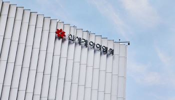 신세계I&C, 내년까지 자사주 84만주 소각