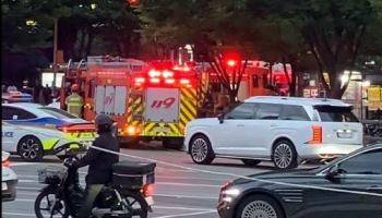 여의도역 5번 출구 에스컬레이터 화재…인명피해 없어