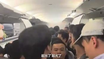 中 비행기서 또 화재…스마트폰보다 배터리 걱정?[중국나라]