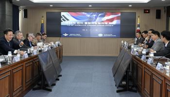 한미 국방 차관보 회의…전작권 전환 ‘가속화’ 명문화
