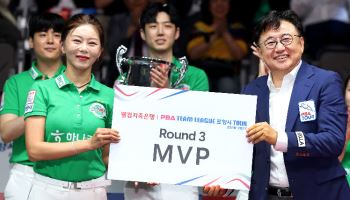 다섯 번째 MVP도 동료에게 돌렸다…‘당구 여제’ 김가영의 품격