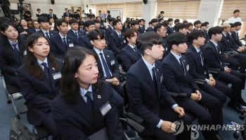 기술인재 '올림픽' 막 오른다…한국 20번째 우승 가능할까[노동TALK]