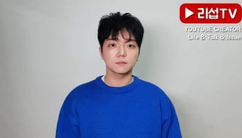 유튜버 심리섭, '나는 솔로' 31기에 고소 당해 "가장 긁힌 출연자"