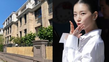 "33억 차익" 국민 첫사랑 수지가 사는 논현동 고급 빌라