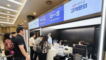 LG유플러스, 장기고객 1100명 뮤지컬 ‘디어 에반 핸슨’ 초청…전관 대관