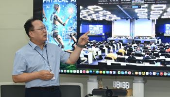 피지컬 AI ‘세계 공통규칙’ 만든다…ETRI, 국제표준화 주도