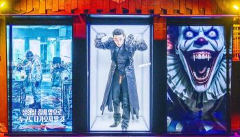 삼성 ‘스페이셜 사이니지’, 에버랜드 호러체험에…3D 몰입감 높인다
