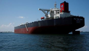 VLCC 부족에 해상운임 폭등…장거리 원유거래 직격탄