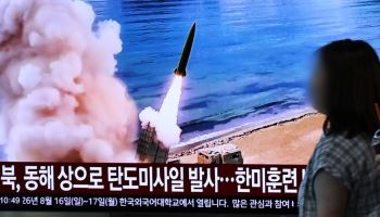여야, 北 탄도미사일 발사 한목소리 규탄…대북정책 놓고는 온도 차