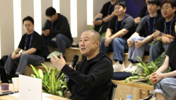 구자은 LS 회장 "AI로 사무실과 제조 현장 생산성 높여야"